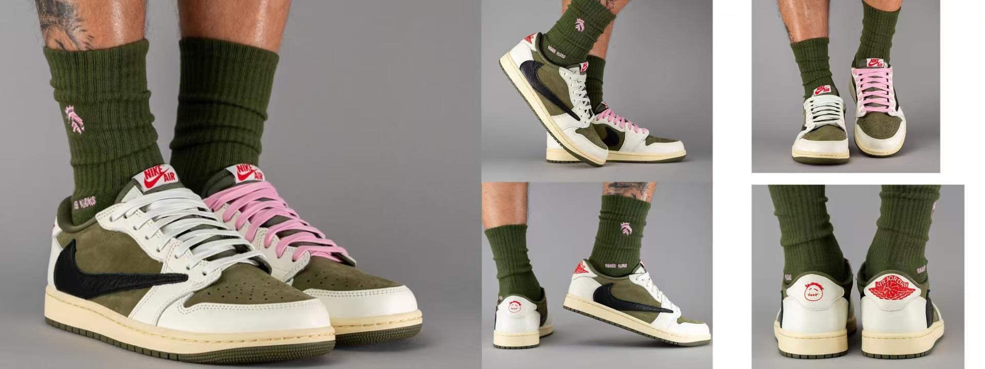 copshoe ru